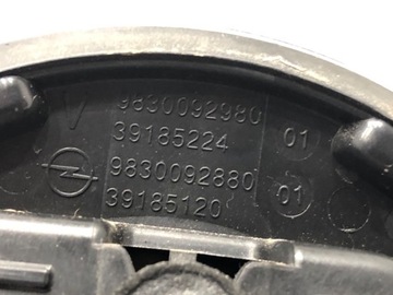 KLIKA KRYT ZADNÍ OPEL CORSA F 39185120 HATCHBACK