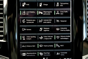 Volvo XC90 II 2022 Volvo XC 90 RECHARGE panorama FUL LED 7-os SKÓRA, zdjęcie 39