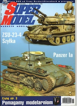 Super Model 25 5/2009