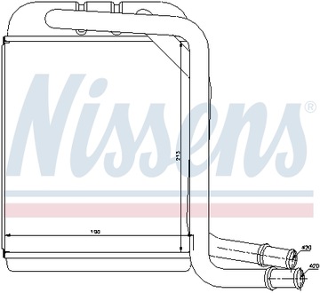 NISSENS RADIÁTOR VOLKSWAGEN MULTIVAN V 03-09
