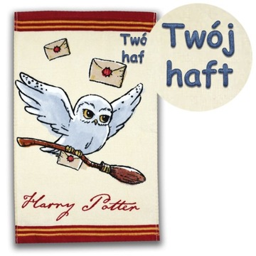 Ręcznik z haftem imię do przedszkola 30x50 HARRY