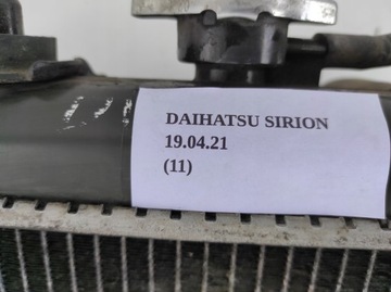 CHLADIČ VODY + VĚTRÁK DAIHATSU SIRION I