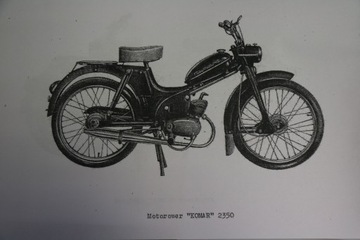 КАТАЛОГ ЗАПЧАСТЕЙ ИНСТРУКЦИЯ КОМАР 2350 2351 2352 232