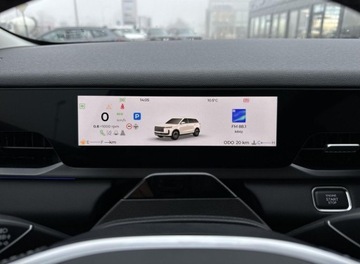 Jaecoo 5 1.6T 147KM 2025 Jaecoo 5 1.6 Benzyna 147KM, zdjęcie 15