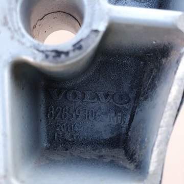 VOLVO FH4 НИЖНЯЯ СТУПЕНЬКА АЛЮМИНИЕВАЯ ПРАВАЯ 82859306