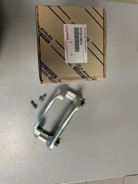 Toyota C-HR / Corolla Jarzma zacisku 47722-F9010
