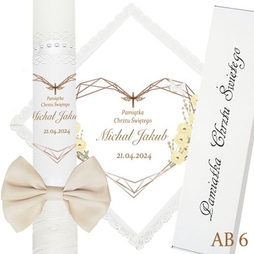 КРЕЩЕННАЯ СВЕЧА КОРОБКА ДЛЯ ОДЕЖДЫ ДЛЯ КРЕЩЕНИЯ