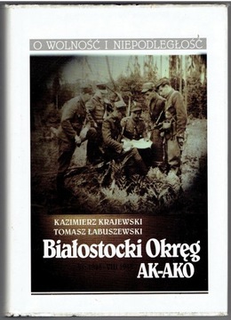 Белостокский округ Армии Крайовой - АКО Краевский Лабушевский