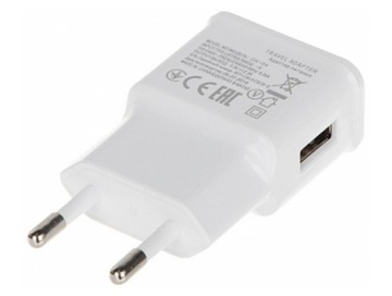 Ładowarka uniwersalna sieciowa wtyczka USB 5V 2.0A