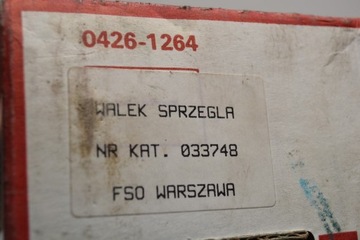 Fiat 125p Polonez Вал сцепления, 18 зубьев