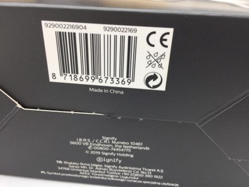 PHILIPS HUE WHITE AMBIANCE 2X E27 BT СВЕТОДИОДНЫЕ ЛАМПЫ