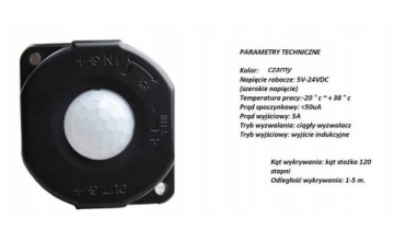 СВЕТОДИОДНАЯ ЛЕНТА COB 12 В 960 светодиодов 3M PIR ДАТЧИК ДВИЖЕНИЯ B