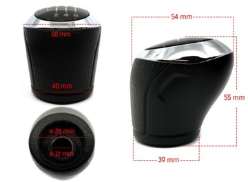 Ручка КПП Шевроле Авео Т300 5 скоростей короткая