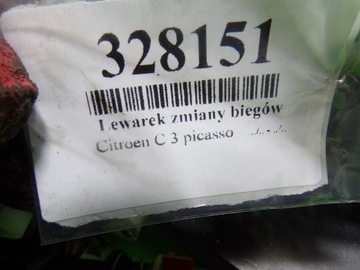 CITROEN C3 PICASSO 1.6 HDI ZVEDÁK PÁKY ŘAZENÍ