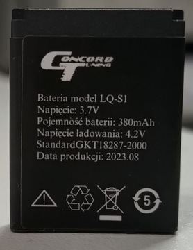 АККУМУЛЯТОР ДЛЯ СМАРТ-ЧАСОВ DZ09 LQ-S1