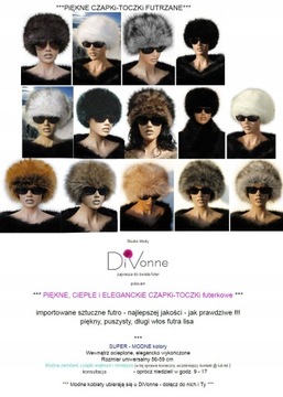 Женская меховая зимняя шапка