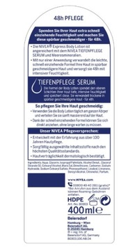 NIVEA ЛОСЬОН ДЛЯ ТЕЛА 400мл ЛОСЬОН ДЛЯ ТЕЛА