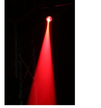 Светильник с отражателем Pin Spot MIRROR BALL
