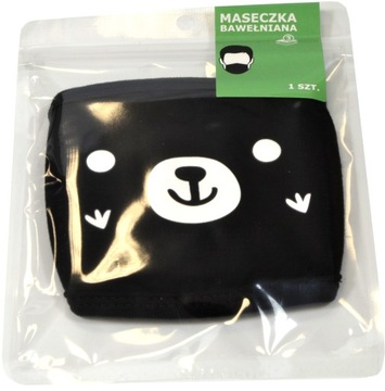 МАСКА ДЛЯ БЕГА STREETWEAR TECHWEAR MASK 17