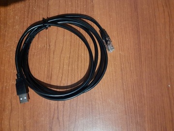 DATALOGIC Magellan 1100i считыватель кодов USB-кабель