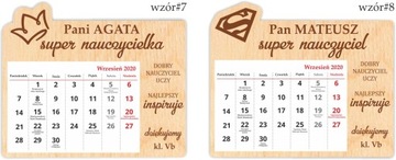 подарок школьный календарь ДЕНЬ УЧИТЕЛЯ