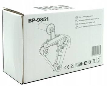 ЛЕНТОЧНО-ШЛИФОВАЛЬНАЯ И ПОЛИРОВАЛЬНАЯ МАШИНА ДЛЯ ТРУБ, ПРОФИЛЕЙ ПОРУЧЕНЕЙ, ЛЕНТОЧНО-ШЛИФОВАЛЬНАЯ МАШИНА, НАСАДКА