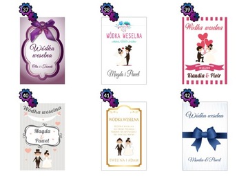 ЭТИКЕТКИ Наклейки СВАДЬБА ВОДКА свадьба свадебный класс