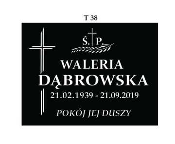 ГРАНИТНАЯ ДОСКА С КЛИНОМ 30х40 гр3 ВАНГА с надписью