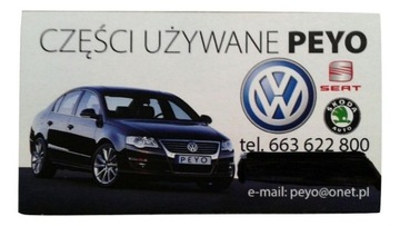 ДВИГАТЕЛИ ОБОГРЕВАТЕЛЯ ВОЗДУХА VW PASSAT B6