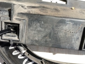 КОМПЛЕКТ НАКЛАДОК ЗАДНЕГО БАМПЕРА VOLVO S40 II