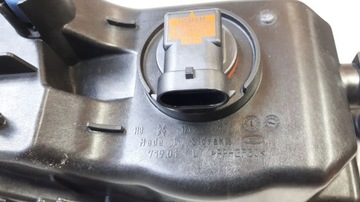 ГАЛОГЕННАЯ ЛАМПА L OCTAVIA III 5E0941699D