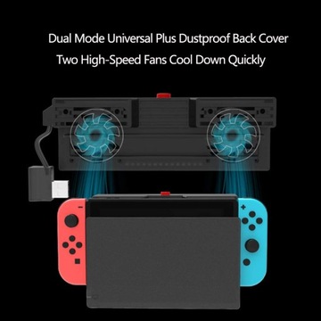 ОХЛАЖДАЮЩАЯ ПОДСТАВКА С 2 ВЕНТИЛЯТОРАМИ ДЛЯ NINTENDO SWITCH