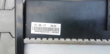 PERKINS 403 404 ВОДООХЛАДИТЕЛЬ U45506590