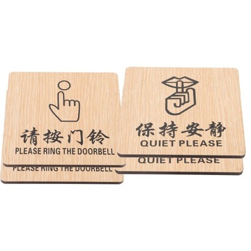 Proszę zapukać znak Service Ring znaki drzwi