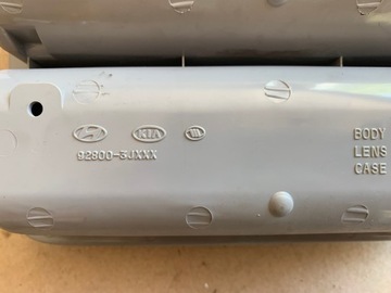 HYUNDAI IX55 LAMPA OSVĚTLENÍ KABINY