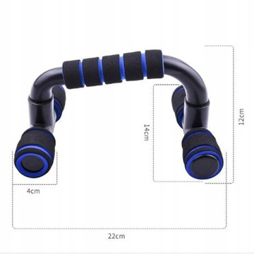 Противоскользящее оборудование Push Up для