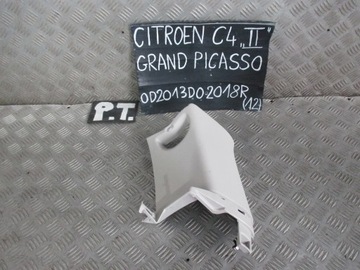 КРЫШКА СТОЙКИ CITROEN C4 GRAND PICASSO 13-18