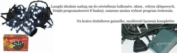 Светодиодные елочные гирлянды 200 Программатор 8 ЦВЕТОВ FV