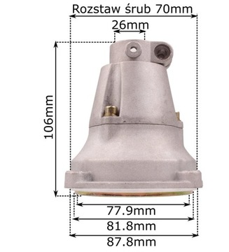 Соединитель корзины сцепления, барабан косы 26 мм квадратный