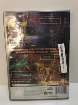 PS2 Праймальная игра