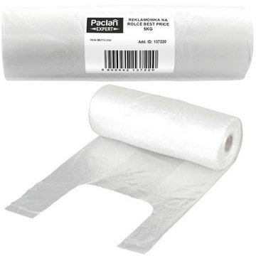ОДНОРАЗОВЫЕ МЕШКИ В РУЛОНЕ ДО 5 КГ PACLAN EXPERT