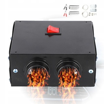 NAGRZEWNICA Samochodowa 24V 600W