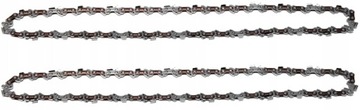 НАПРАВЛЯЮЩАЯ с 2 ПИЛЬНЫМИ ЦЕПЯМИ ДЛЯ ПИЛЫ HUSQVARNA 38 см 1,5 мм 325 футов