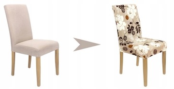 ПОКРЫТИЕ НА СТУЛ, ЦВЕТЫ, БЕЖЕВЫЙ, ЭЛАСТИЧНЫЕ УЗОРЫ