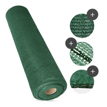 СЕТКА ЗАТЕНИВАЮЩАЯ БАЛКОНА МАСКИРУЮЩАЯ 1,5х10М ПОКРЫТИЕ ЗАБОРА 55%