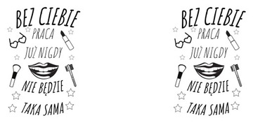 ЮМОРНАЯ КРУЖКА ДЛЯ КОФЕ НА РАБОТУ, ПРОЩАЙСЯ С РАБОТЫ