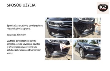 Жидкое средство для удаления насекомых с окон и кузова.