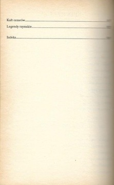 Мифология. Пульс