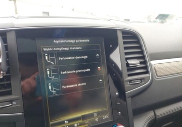 Renault Koleos II SUV 2.0 dCi 177KM 2017 Renault Koleos Salon Polska, 4x4, BOSE, Bezwypadkowy, Led, FV23, 2.0 177KM, zdjęcie 25