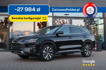 BYD Seal U DM-i 218KM 2026 BYD Seal U DM-i Boost Plug-In Hybrid Duzy rabat Polski salon 1.5